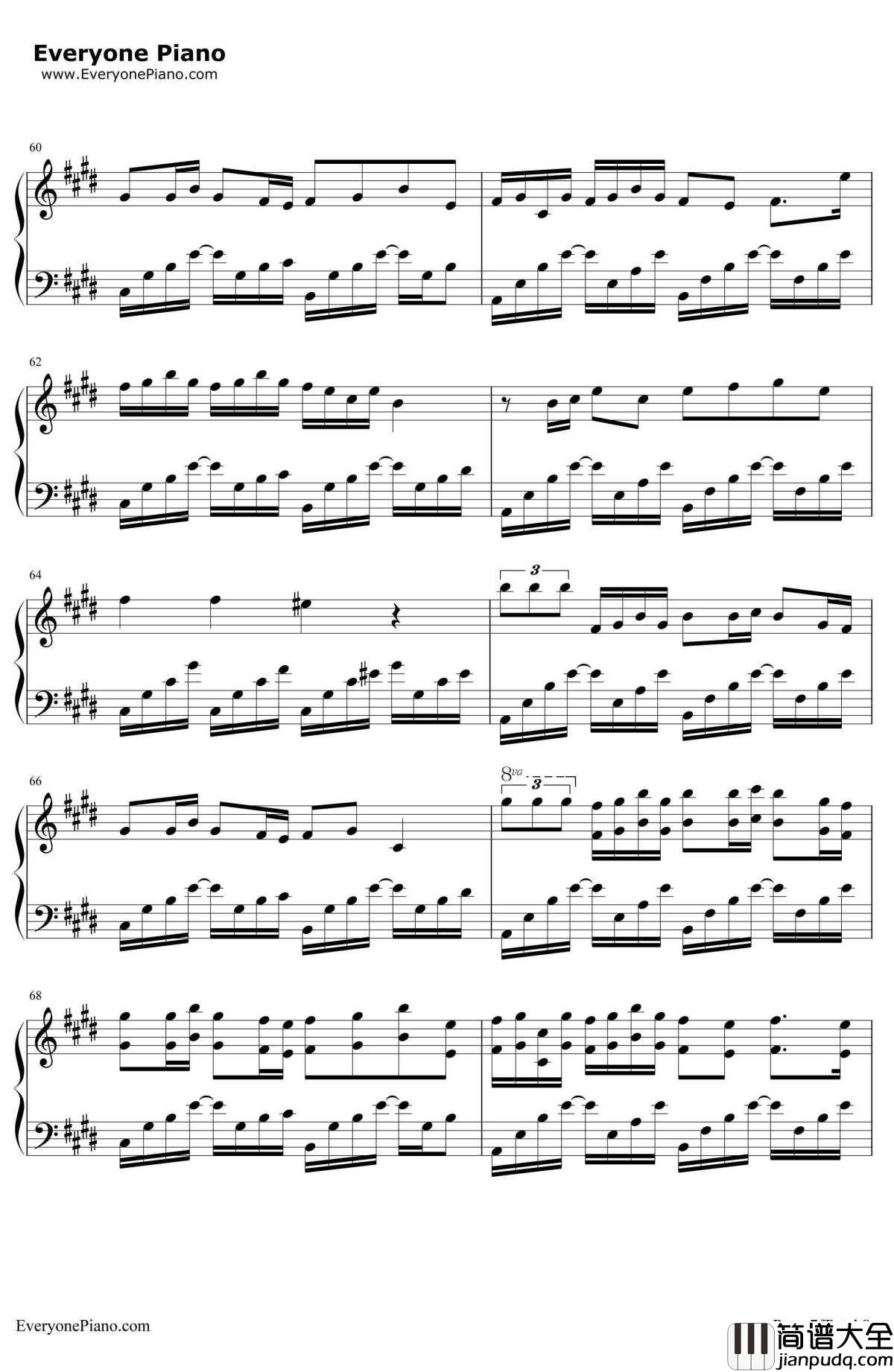 采茶纪钢琴谱_双笙