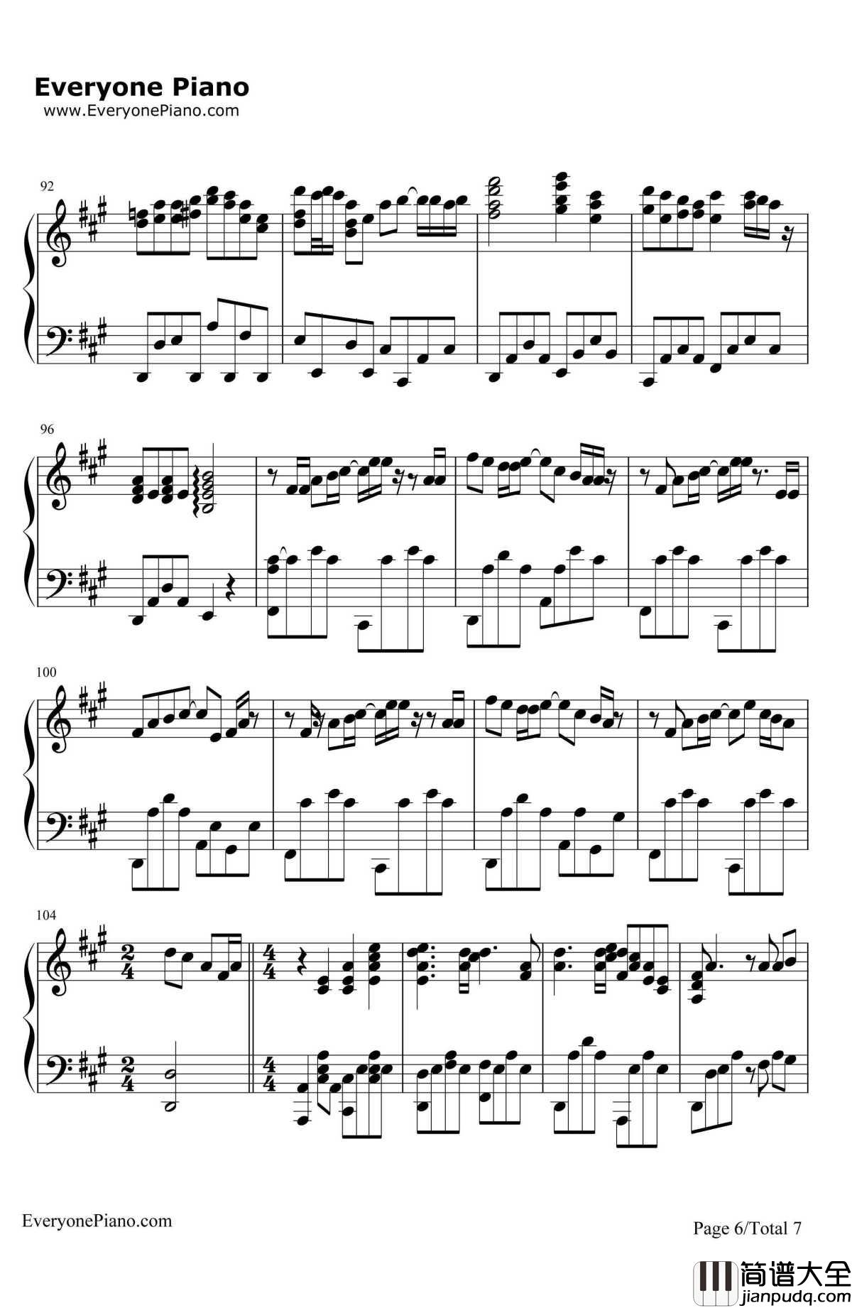 文乃的幸福理论钢琴谱_自然の敌P_阳炎Project