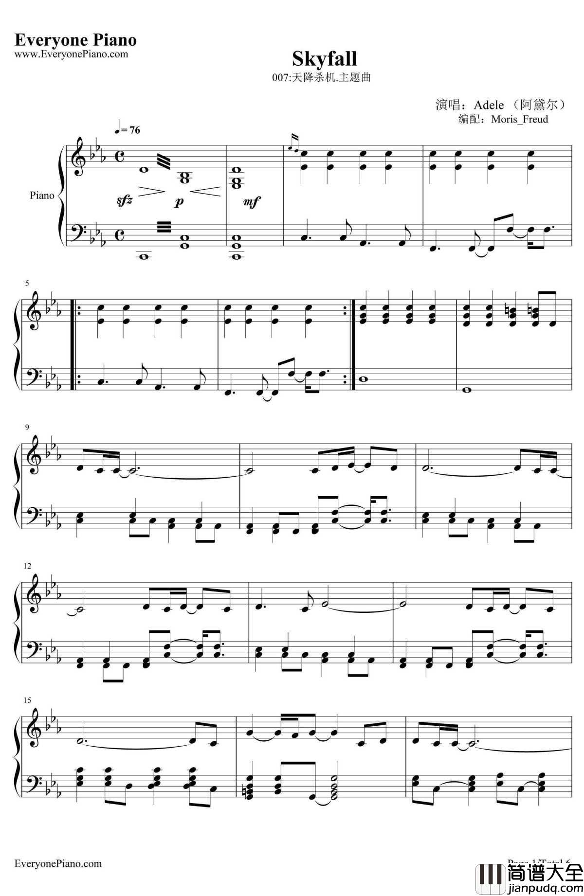 Skyfall钢琴谱_阿黛尔Adele_007之大破天降杀机主题曲