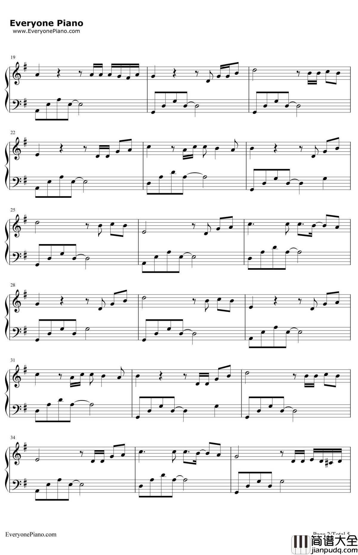 乘风破浪歌之男子汉誓言钢琴谱_邓超韩寒董子健高华阳__乘风破浪_主题曲