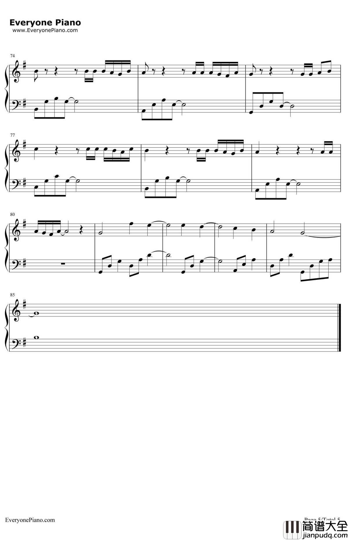 乘风破浪歌之男子汉誓言钢琴谱_邓超韩寒董子健高华阳__乘风破浪_主题曲