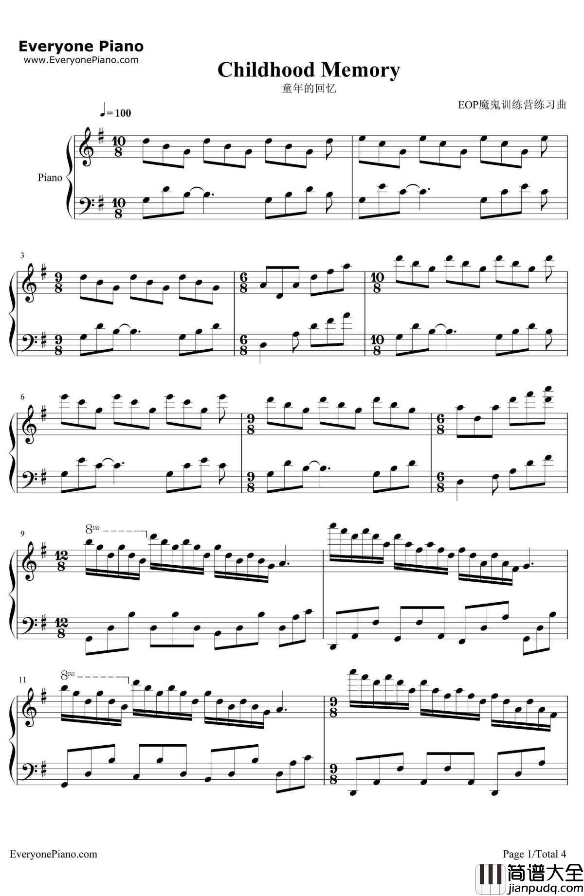 童年的回忆钢琴谱_理查德·克莱德曼RichardClayderman_爱的纪念