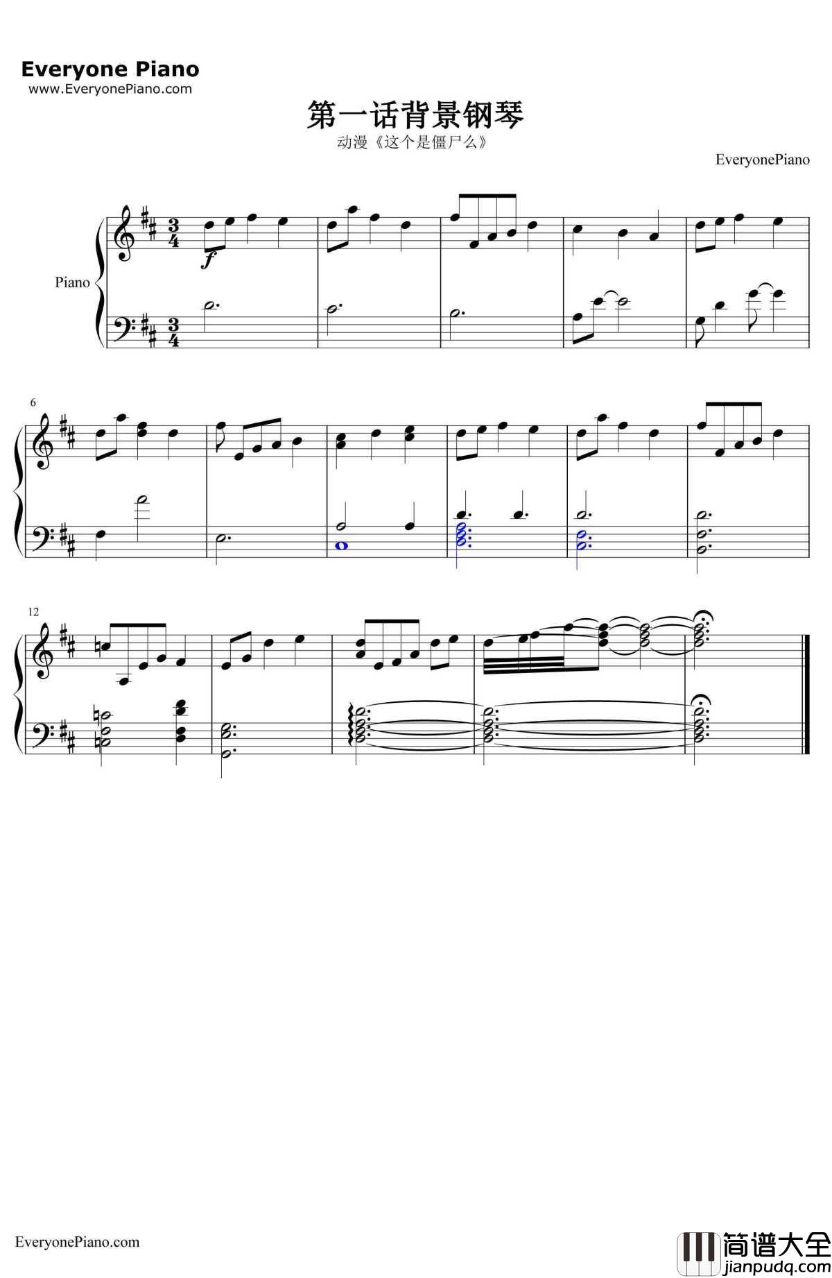 _这个是僵尸么_第一话背景钢琴音乐钢琴谱_木村心一__这个是僵尸么_第一话背景钢琴音乐