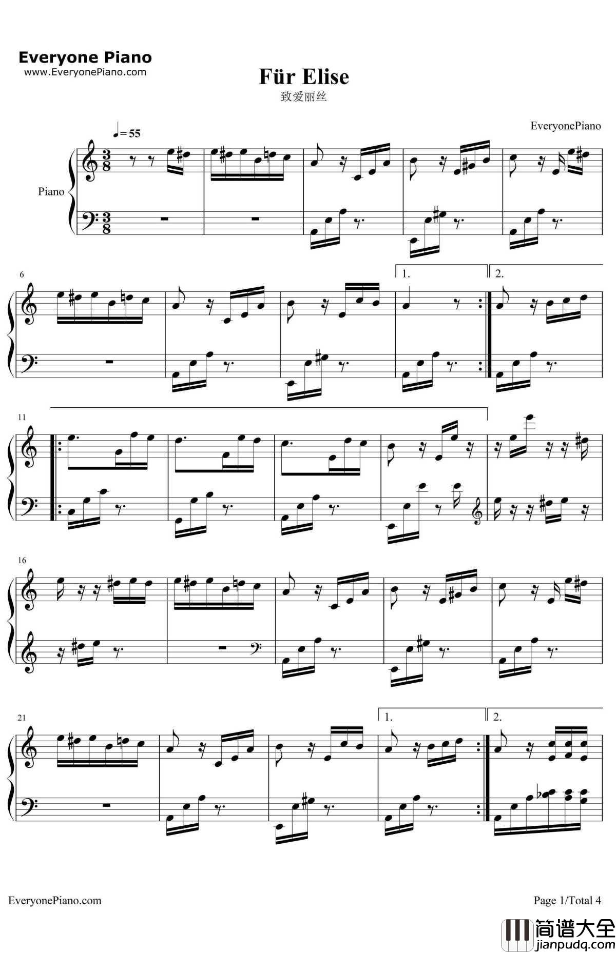 致爱丽丝钢琴谱_贝多芬