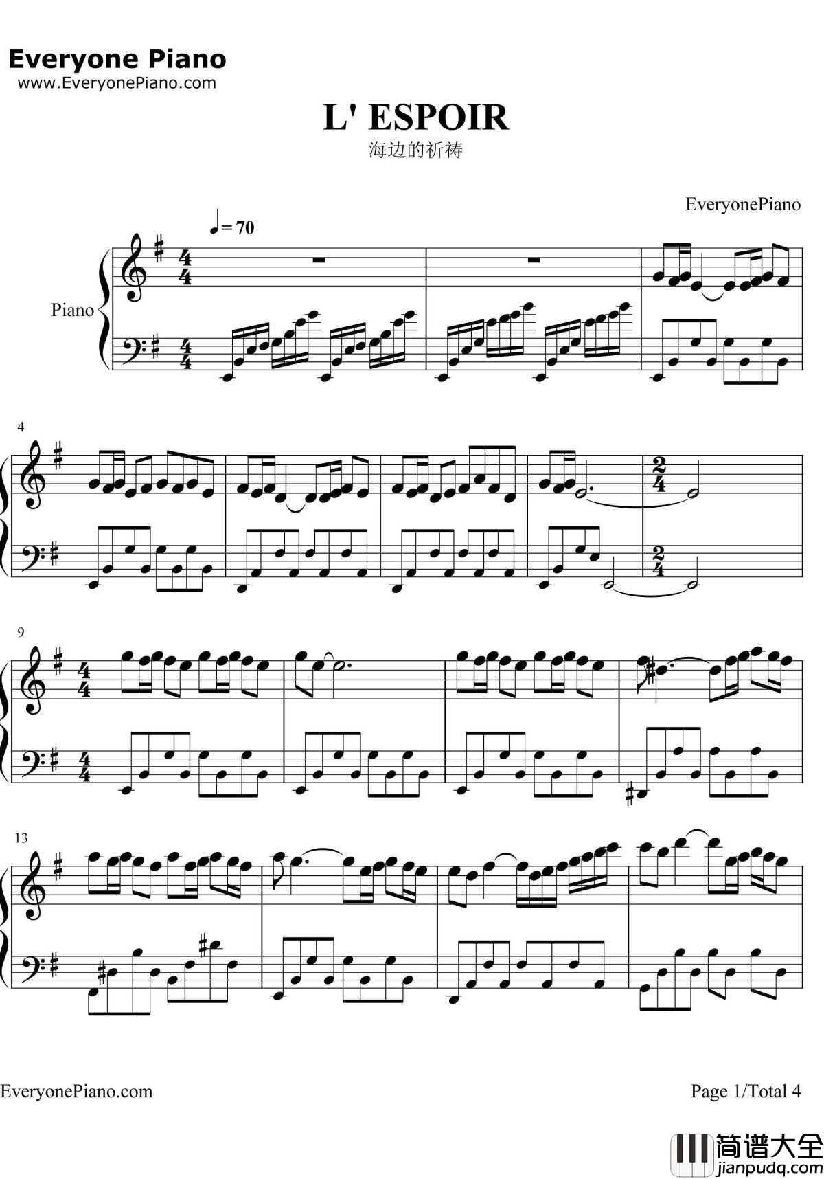 海边的祈祷钢琴谱_理查德•克莱德曼