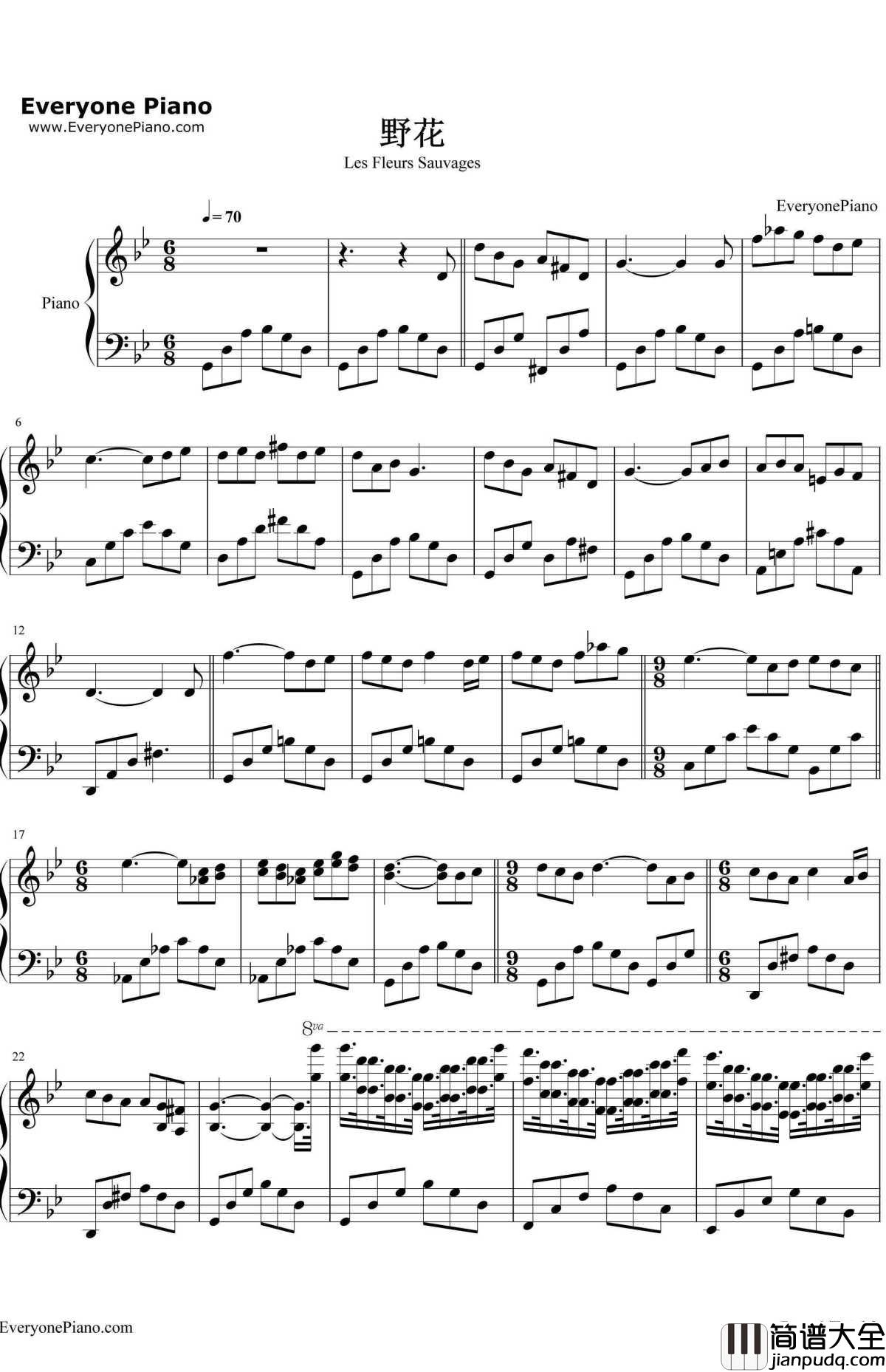 野花钢琴谱_理查德·克莱德曼RichardClayderman_悲哀的结束_Wildflower