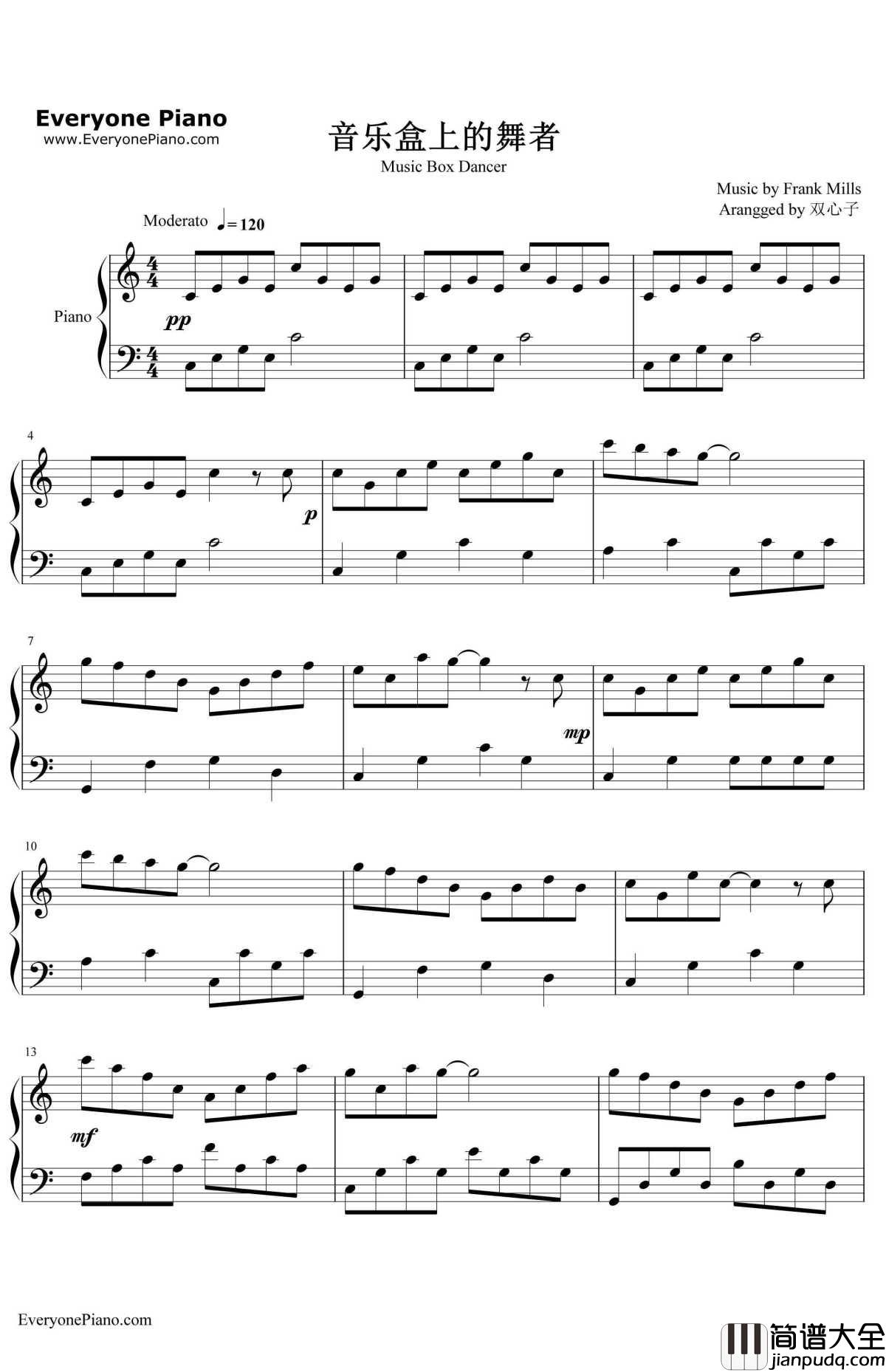音乐盒舞者钢琴谱_理查德克莱德曼_MusicBoxDancer