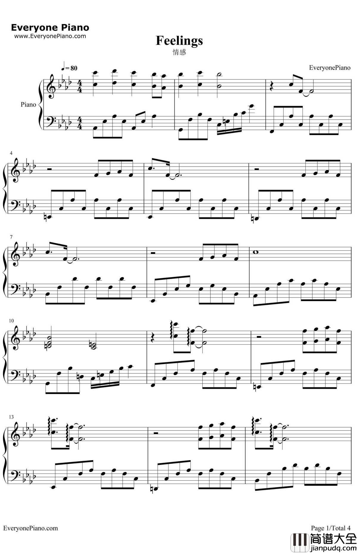 情感钢琴谱_理查德•克莱德曼