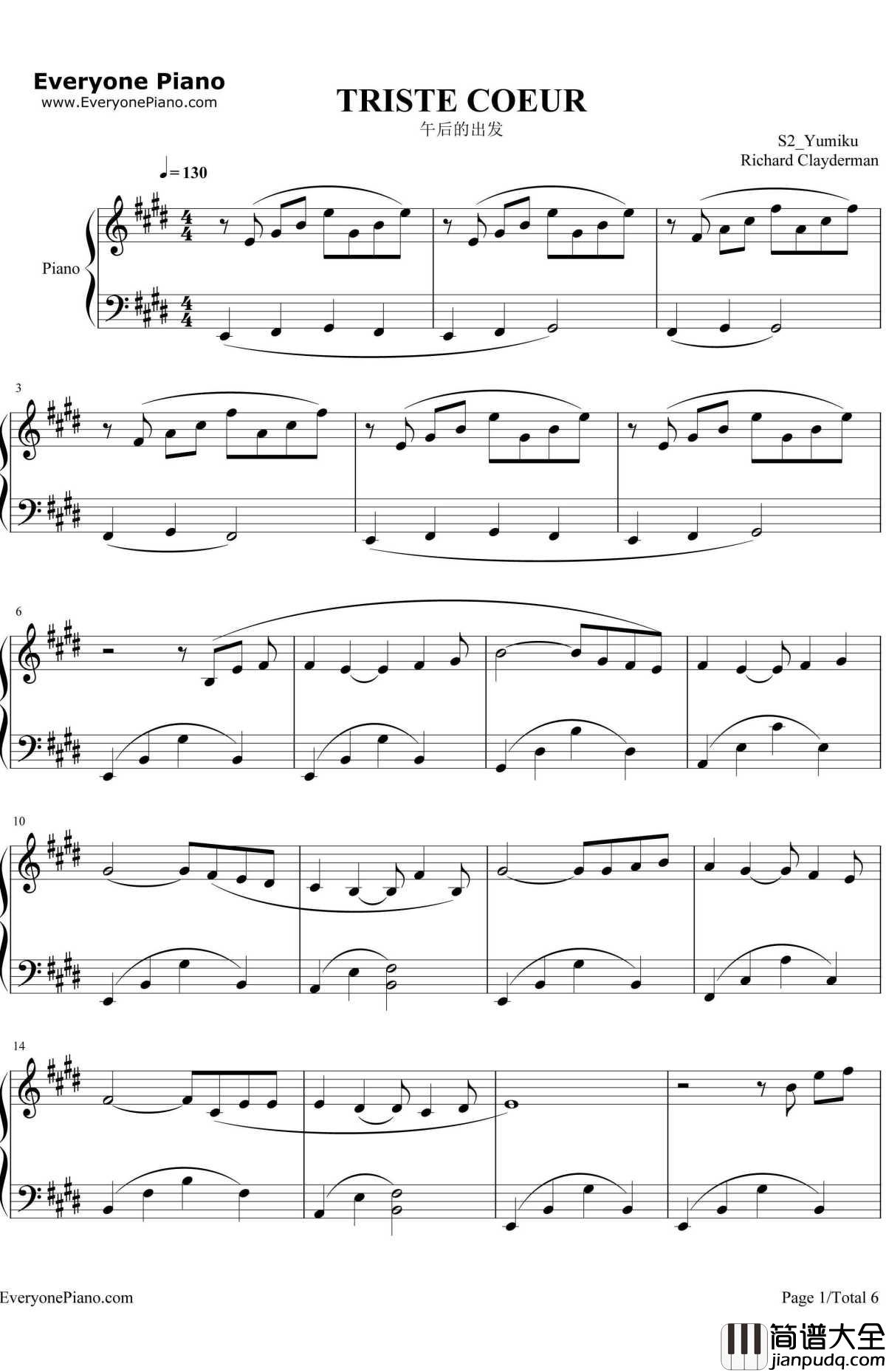 午后的出发钢琴谱_理查德.克莱德曼_午后的旅行