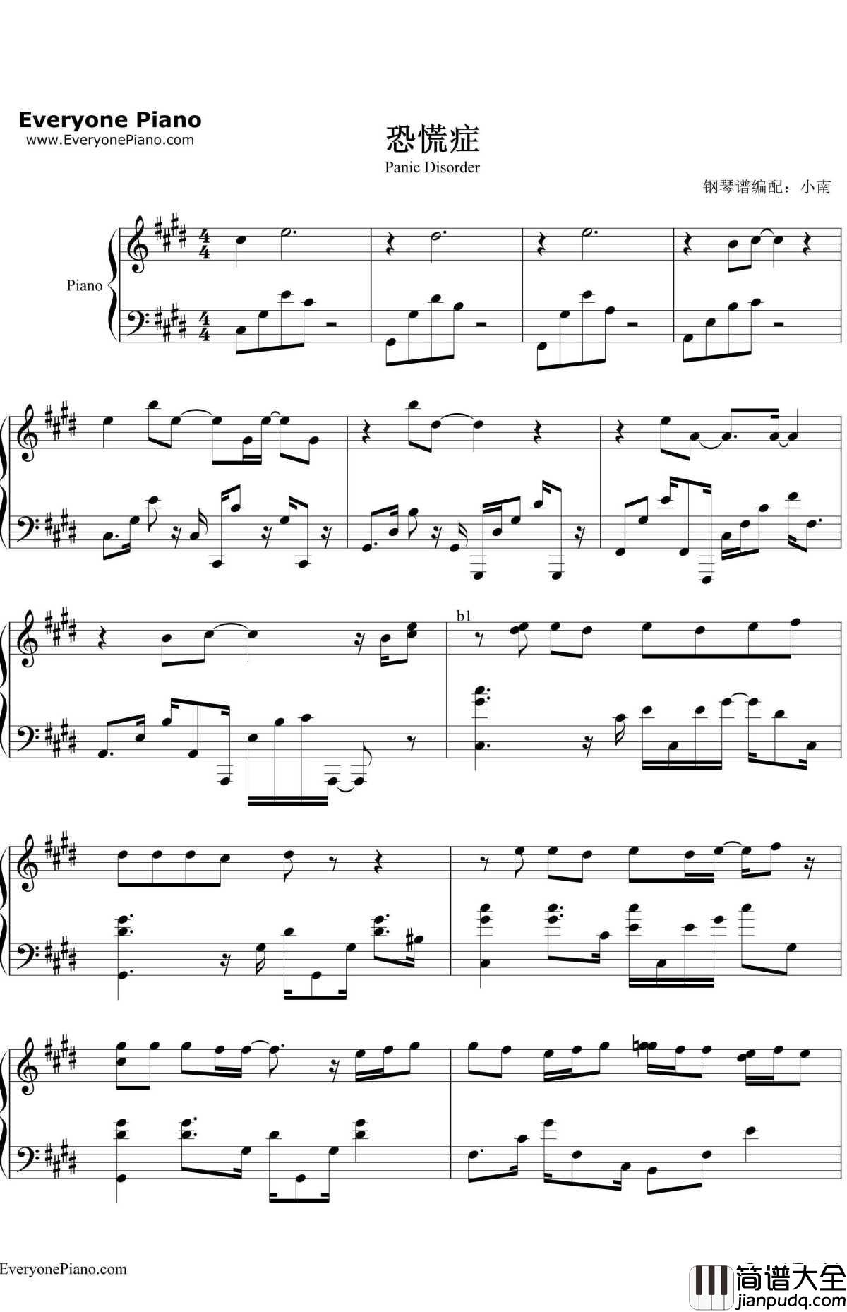 恐慌症钢琴谱__卓文萱