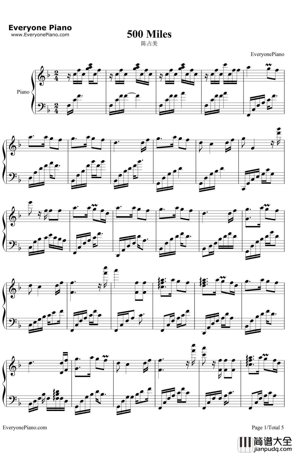 500_Miles钢琴谱__陈占美