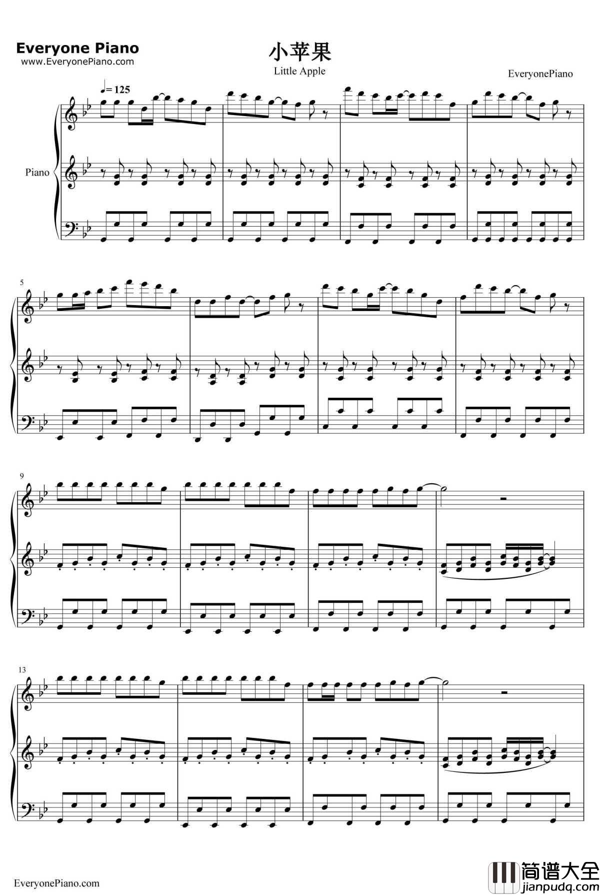 小苹果钢琴谱_筷子兄弟_三声部版_筷子兄弟