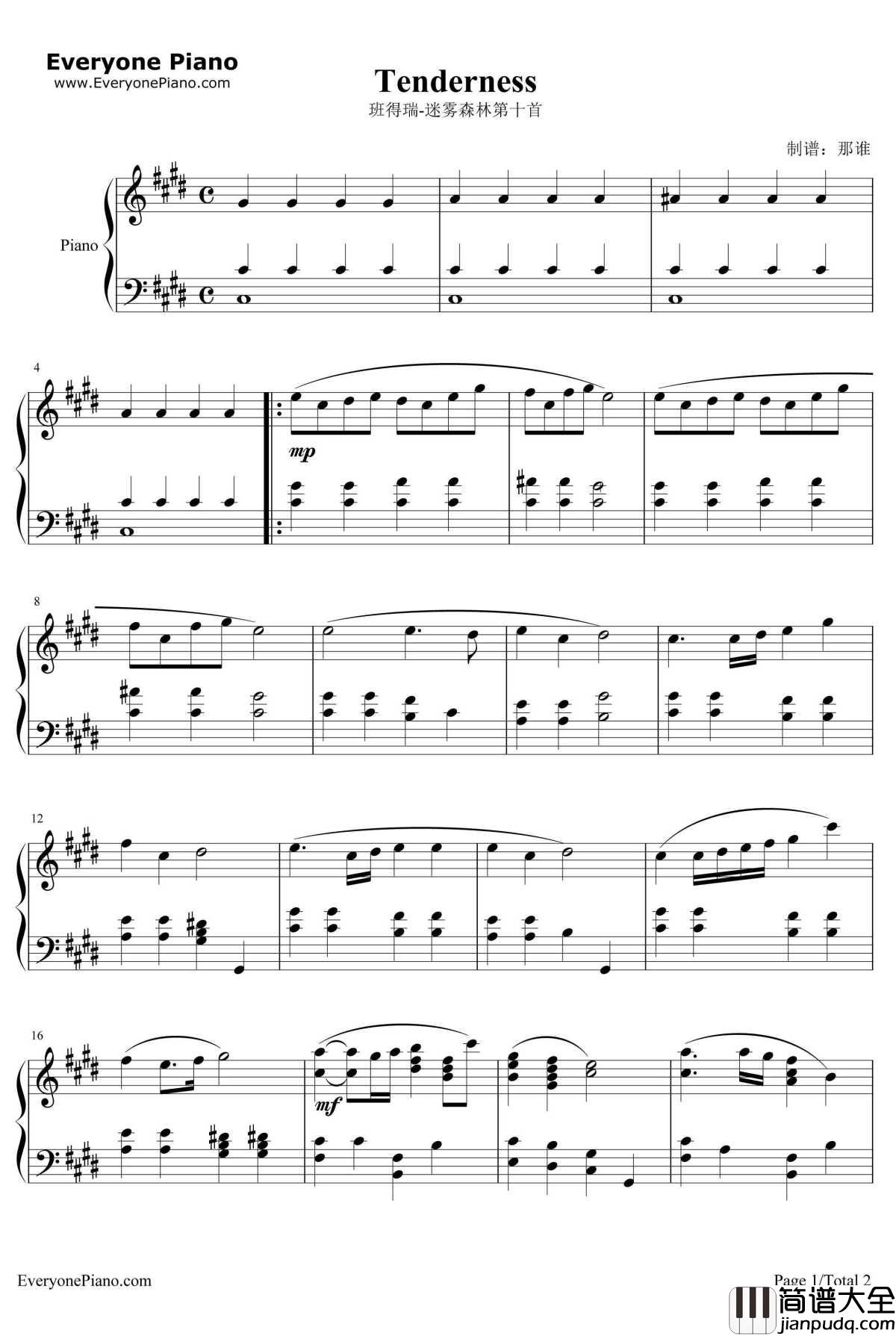 柔和钢琴谱_班得瑞__迷雾森林_
