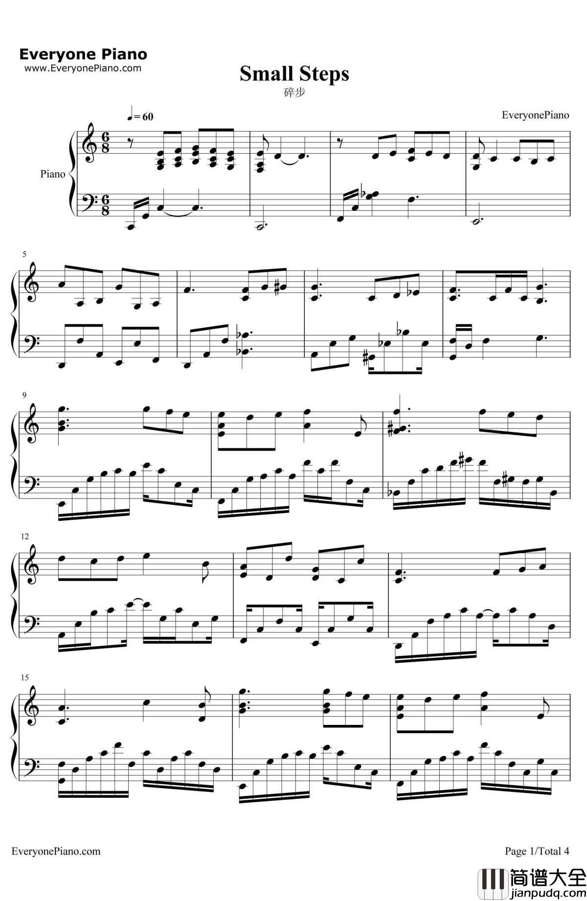 Small_Steps碎步钢琴谱_Yiruma__绿洲_