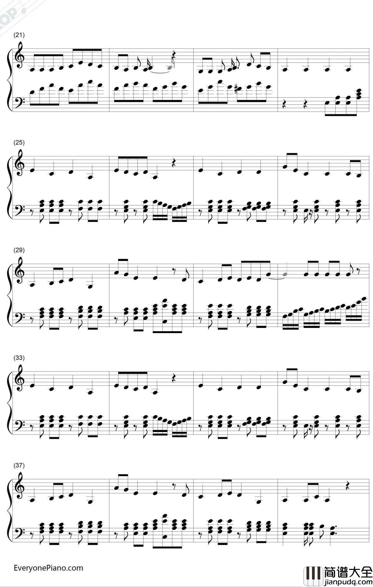 小苹果钢琴谱_筷子兄弟_简单版_老男孩之猛龙过江