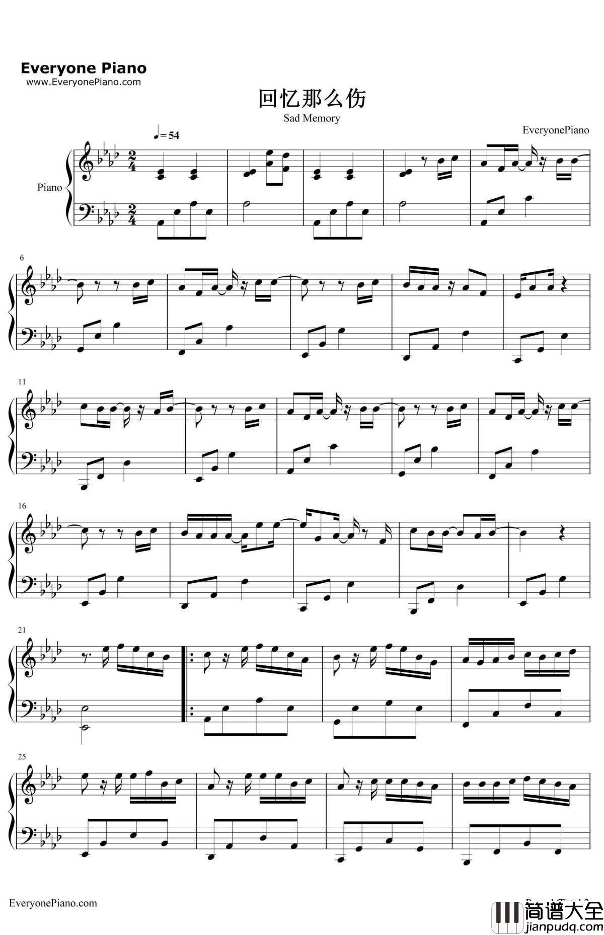 回忆那么伤钢琴谱_孙子涵__花间提壶方大厨_片尾曲