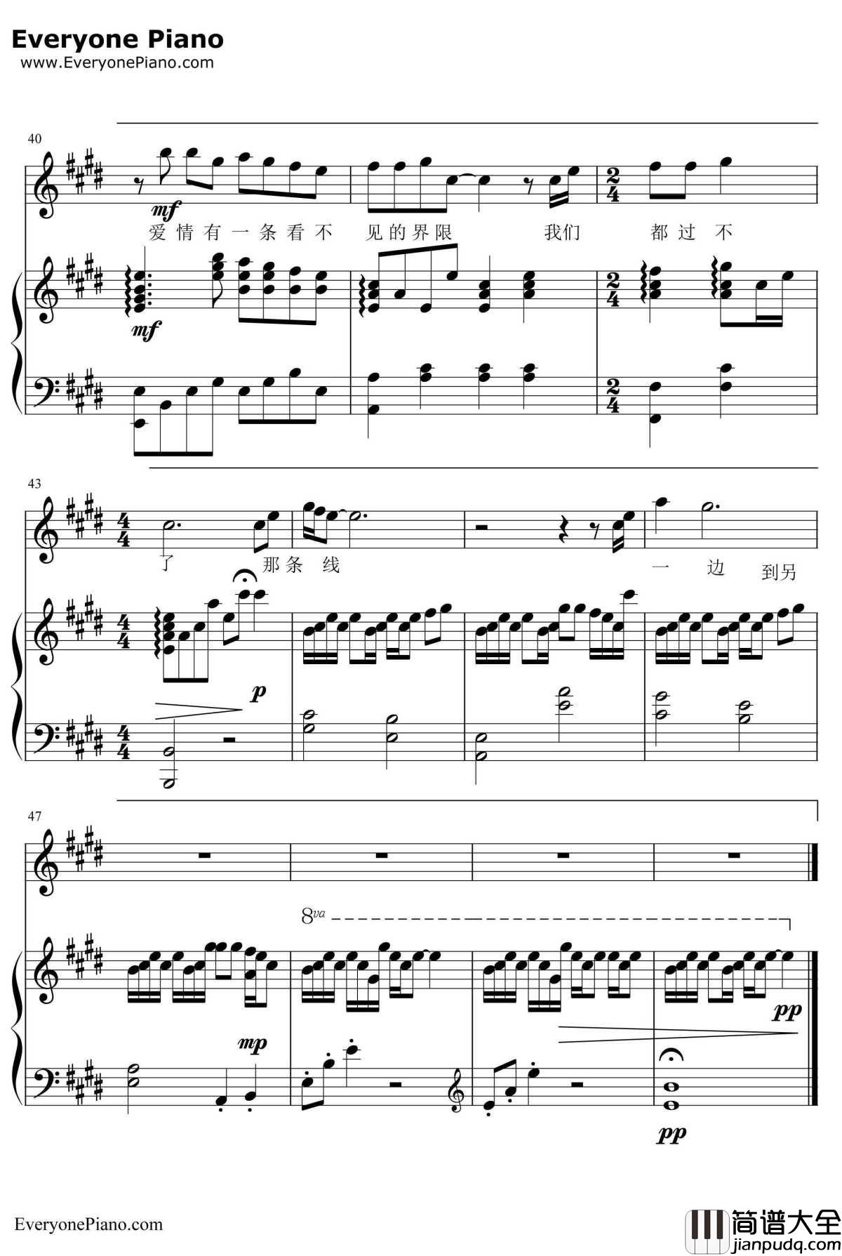 爱情字典钢琴谱_孙燕姿