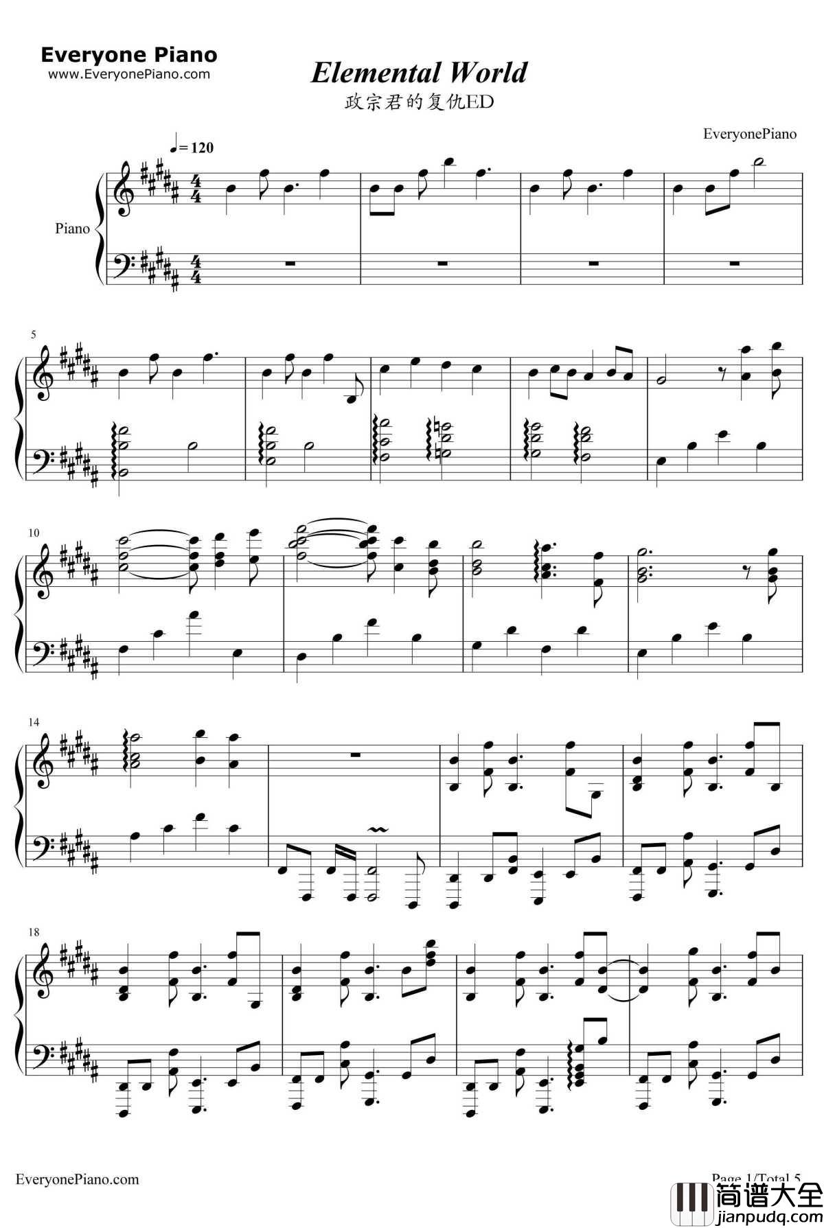 Elemental_World钢琴谱_ChouCho_政宗君的复仇ED