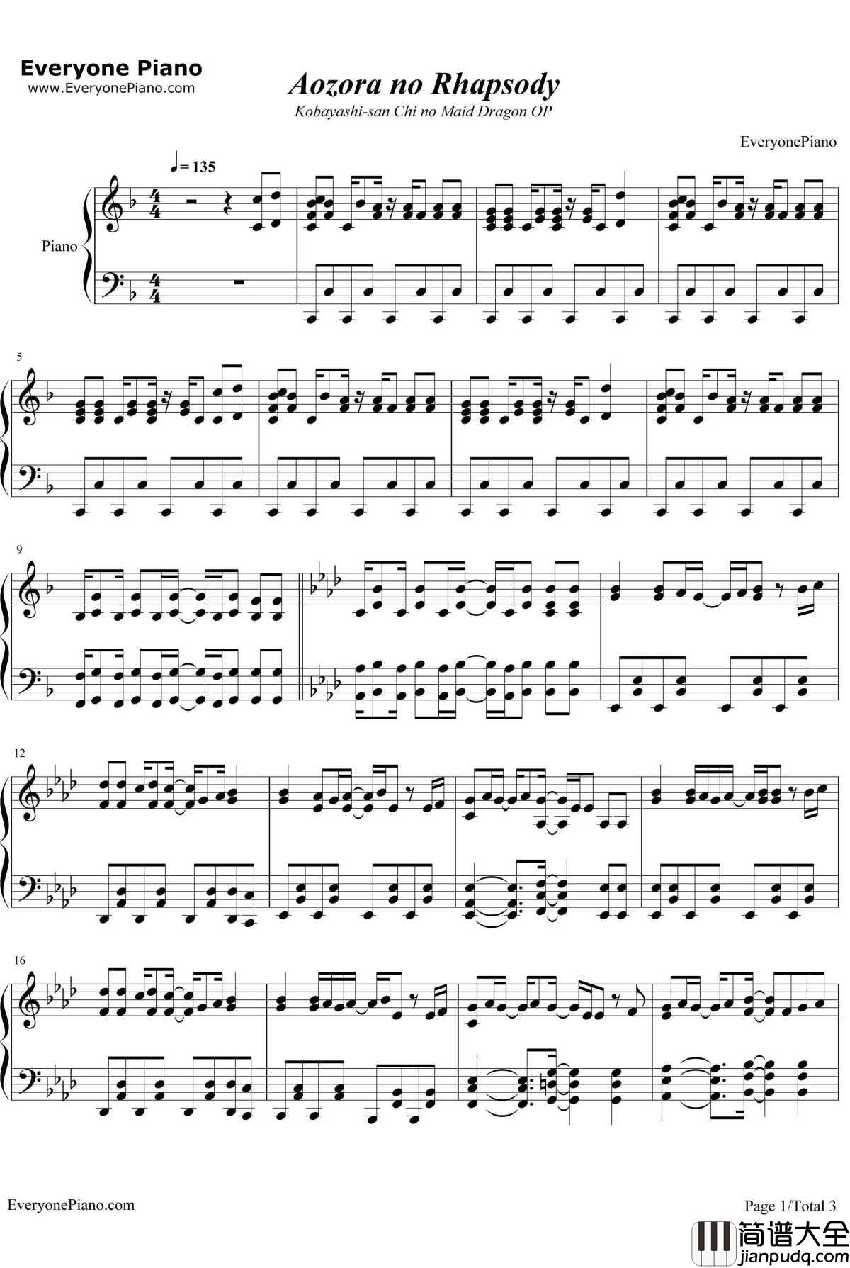 青空のラプソディ钢琴谱_Fhána__小林家的妹抖龙_OP