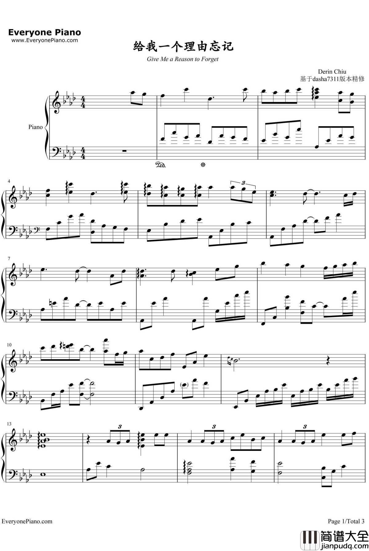 给我一个理由忘记钢琴谱_A_Lin_给我一个理由忘记