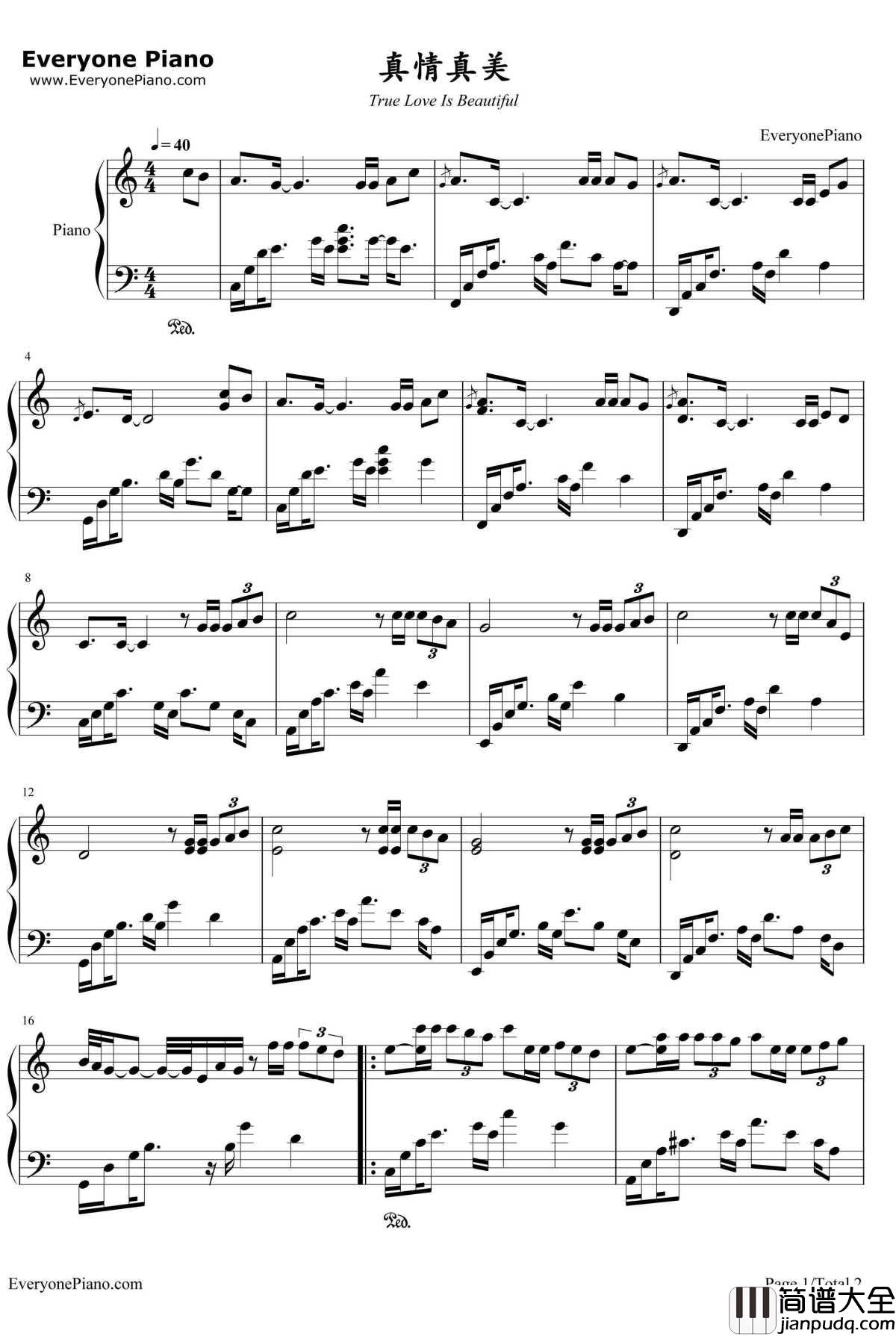 真情真美钢琴谱_孙楠许茹芸_内地版_射雕英雄传_片尾曲