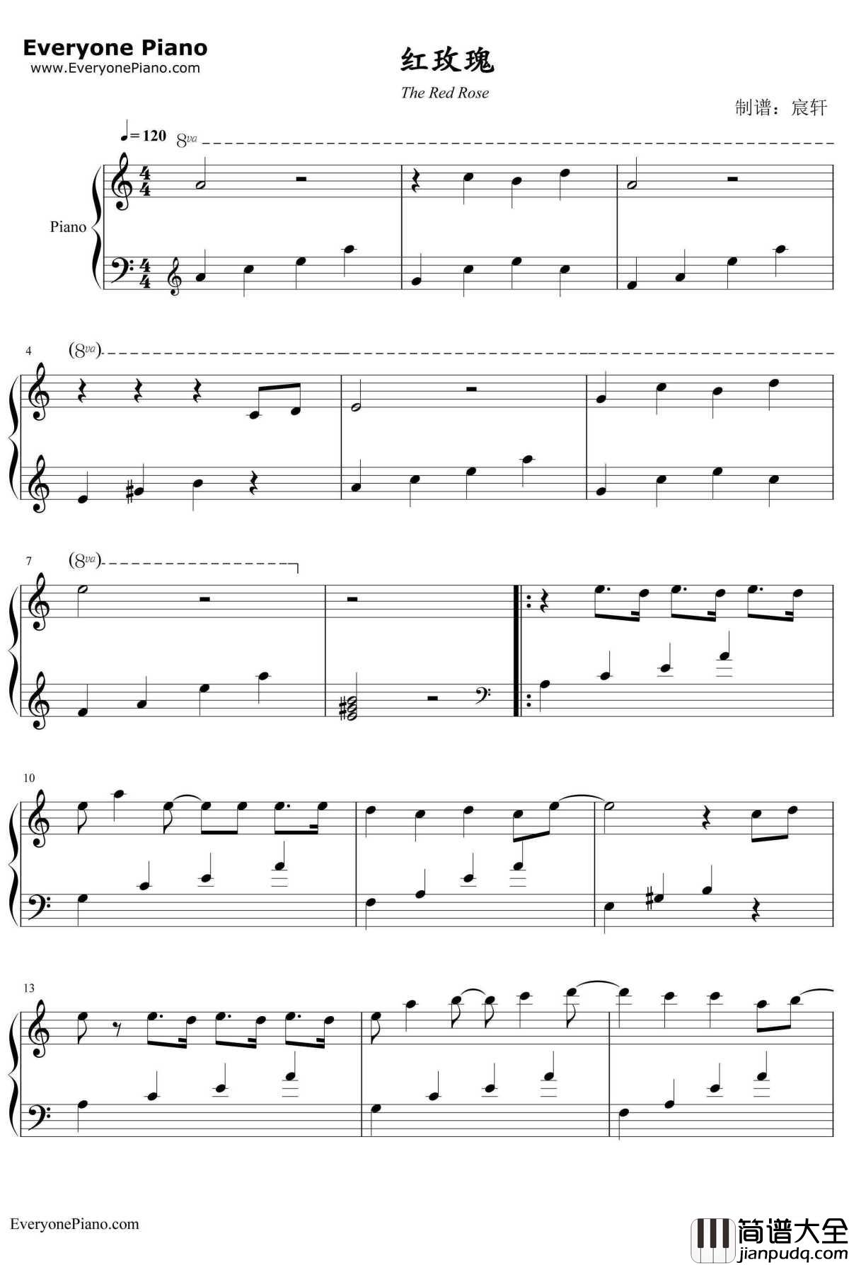 红玫瑰钢琴谱__陈奕迅