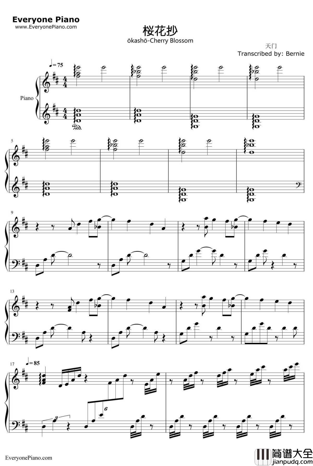 樱花抄钢琴谱_天门_秒速5厘米OST