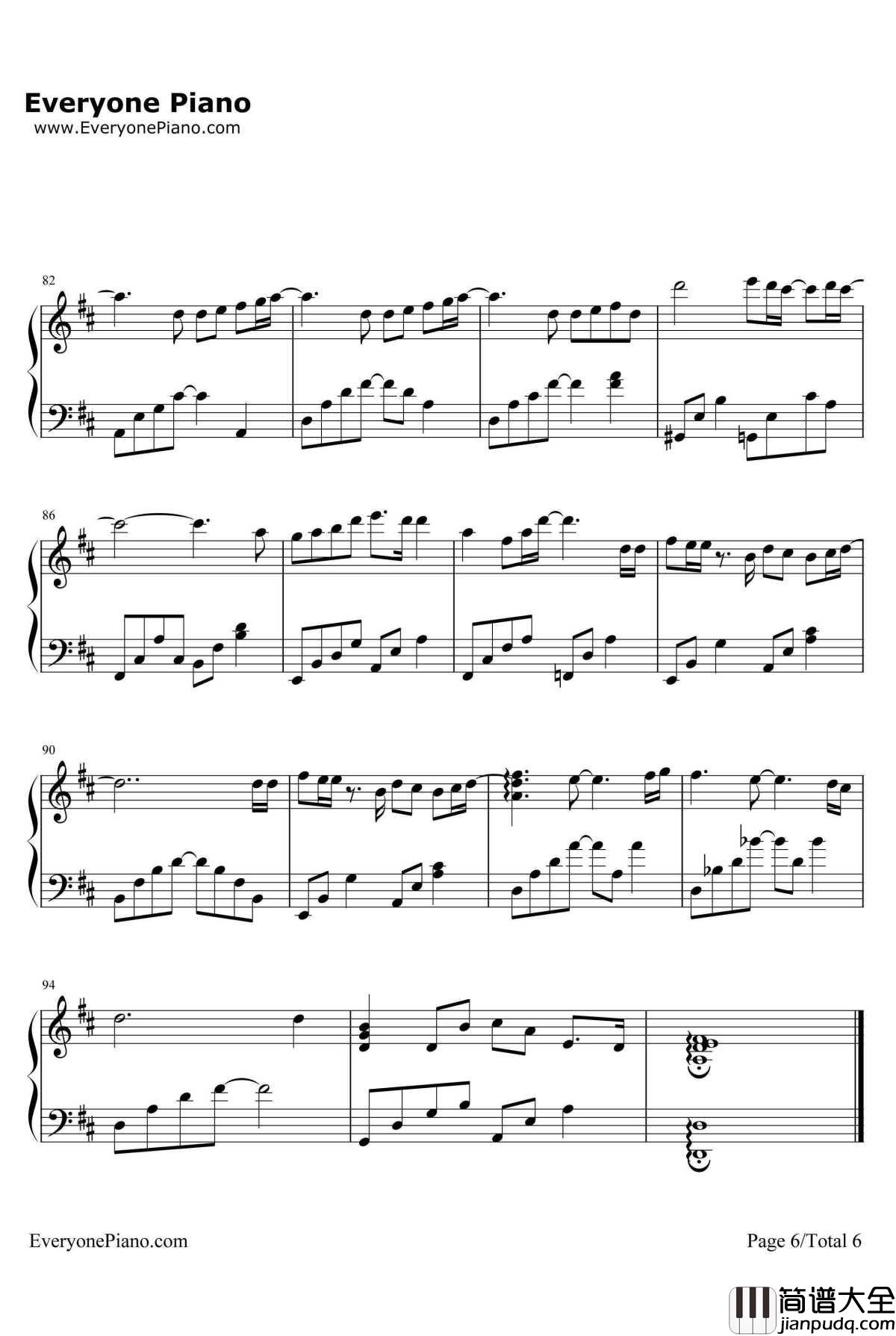 爱してる钢琴谱_高铃_夏目友人帐第二季