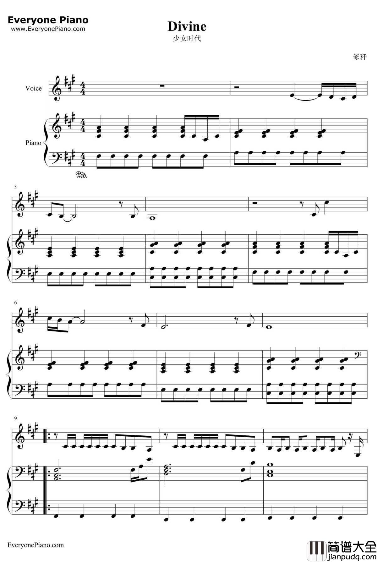Divine钢琴谱_少女时代