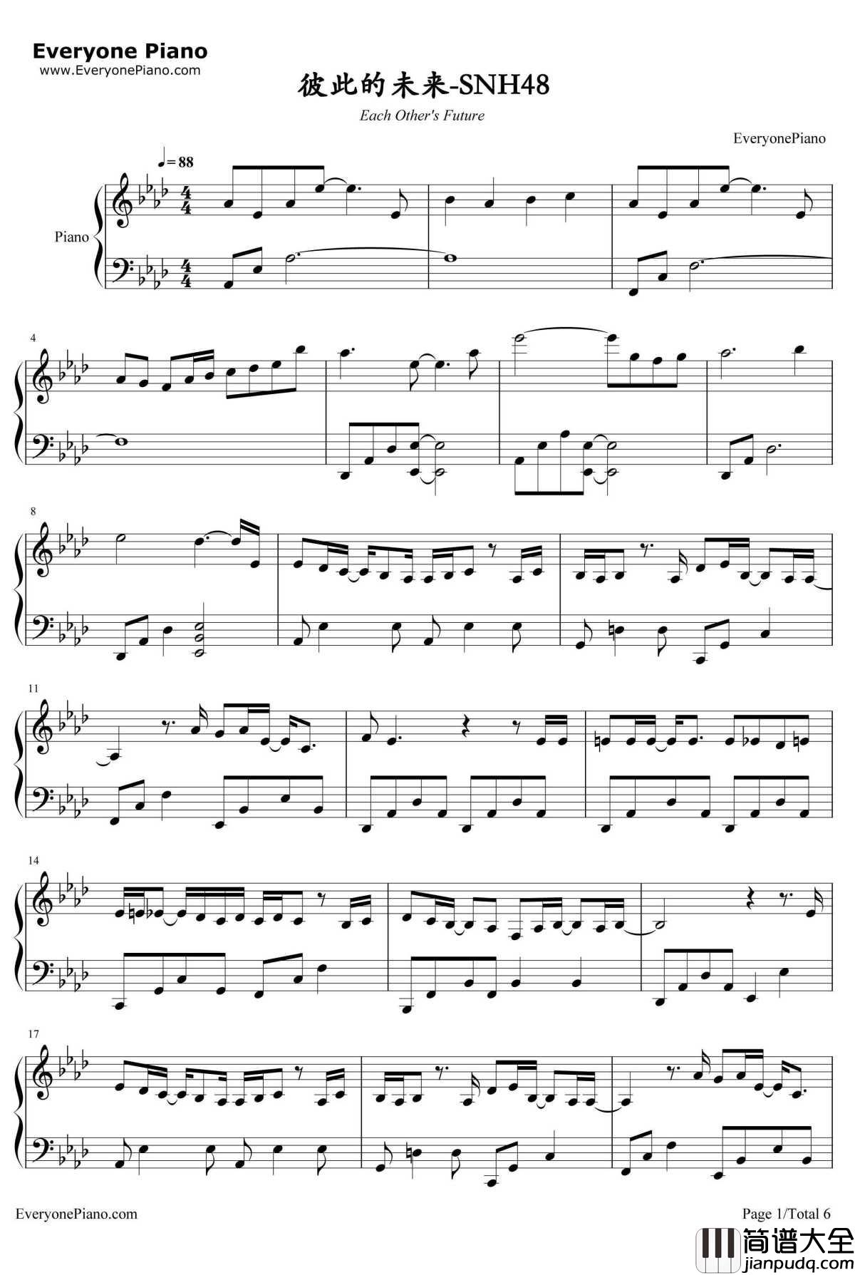 彼此的未来钢琴谱_SNH48