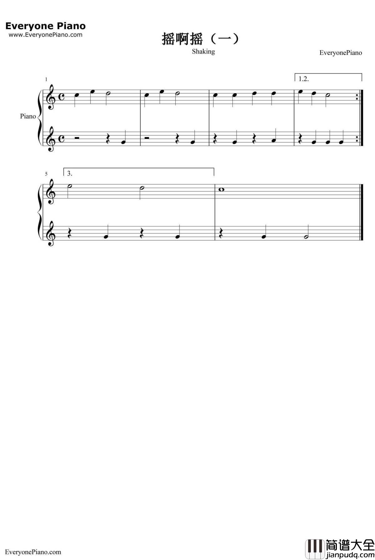 摇啊摇钢琴谱_未知