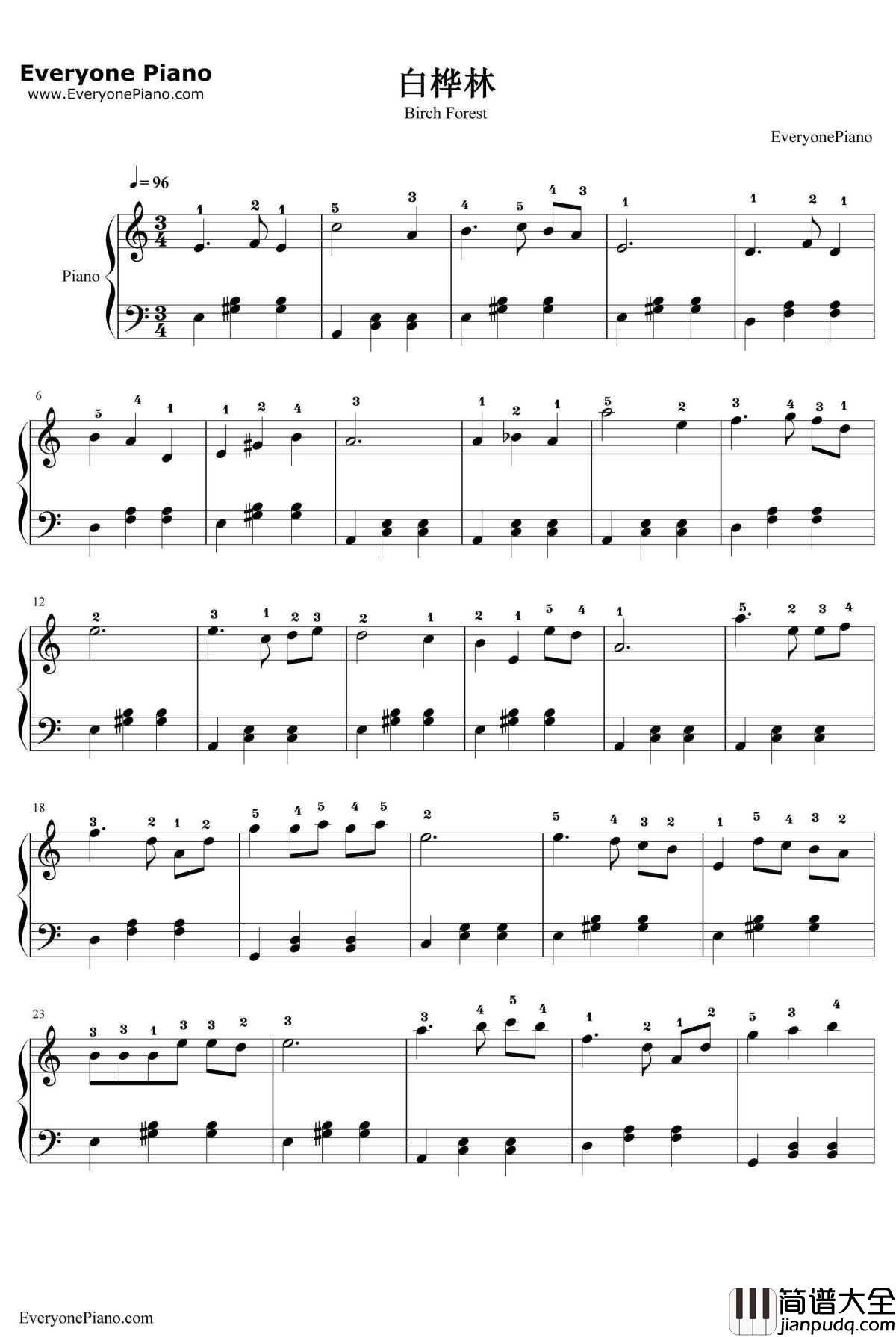 白桦林钢琴谱__朴树