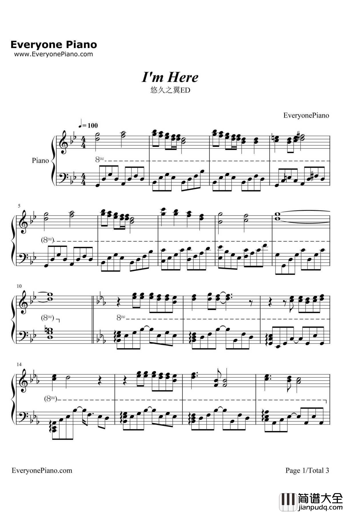 I'm_here钢琴谱_田口宏子_悠久之翼ED