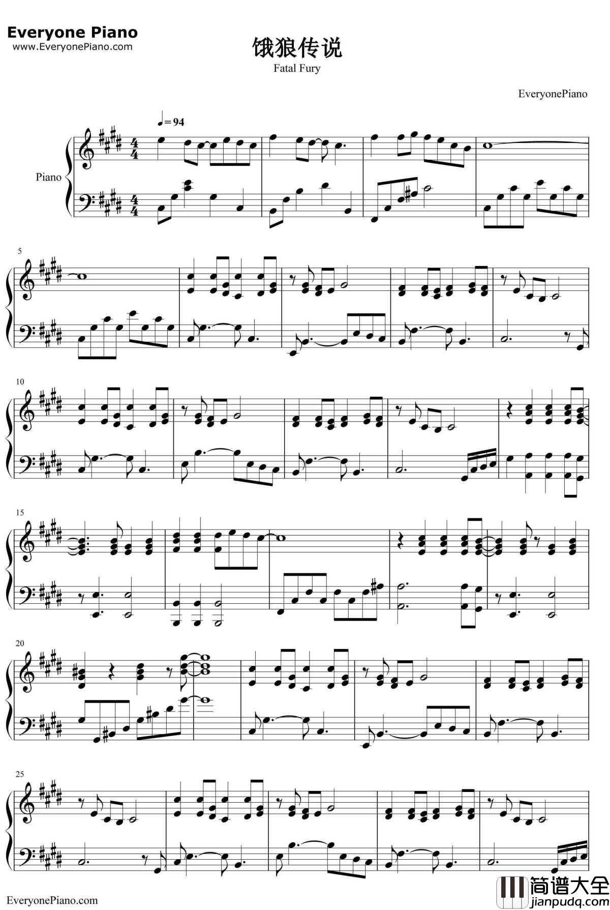 饿狼传说钢琴谱_张学友