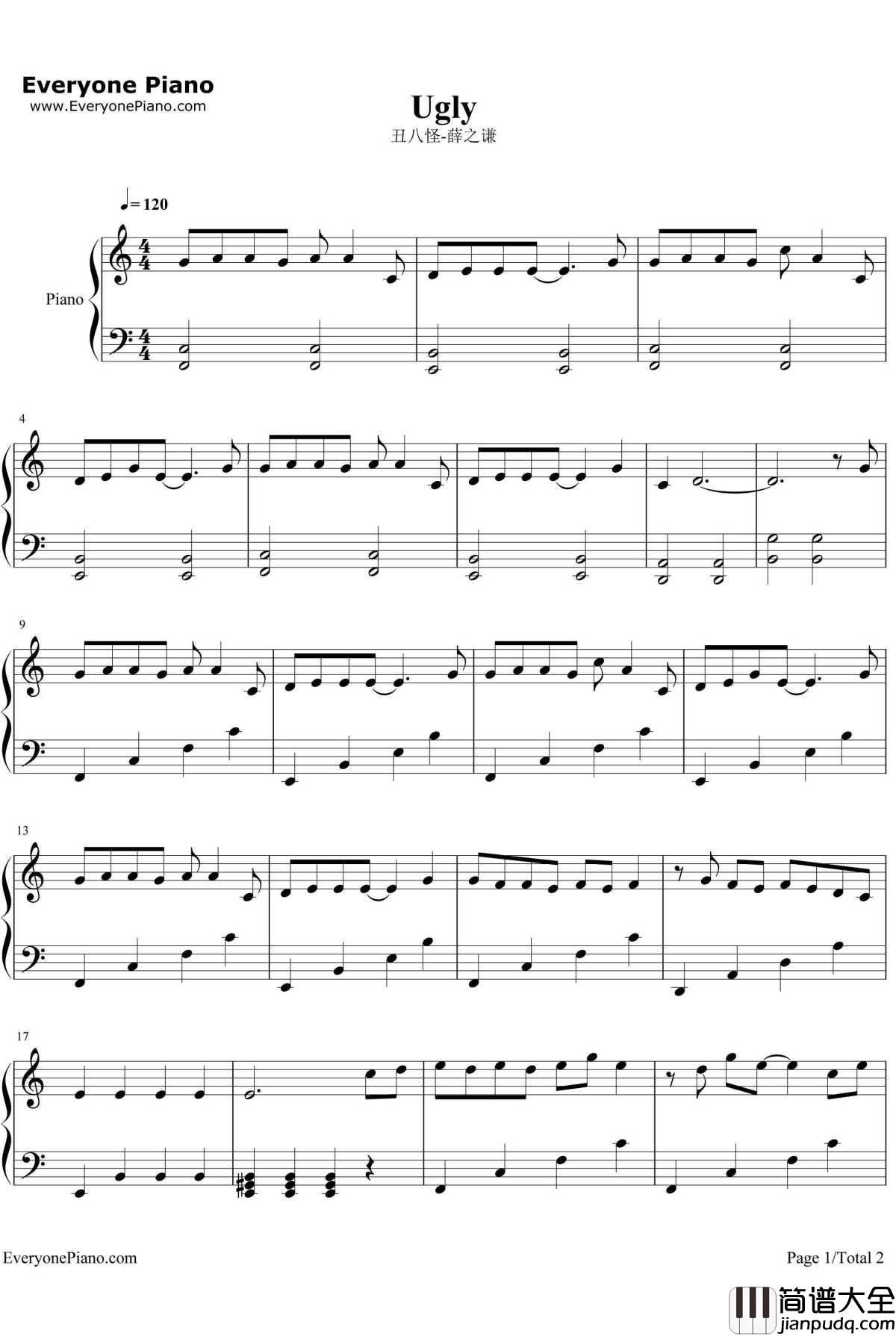 丑八怪钢琴谱_薛之谦