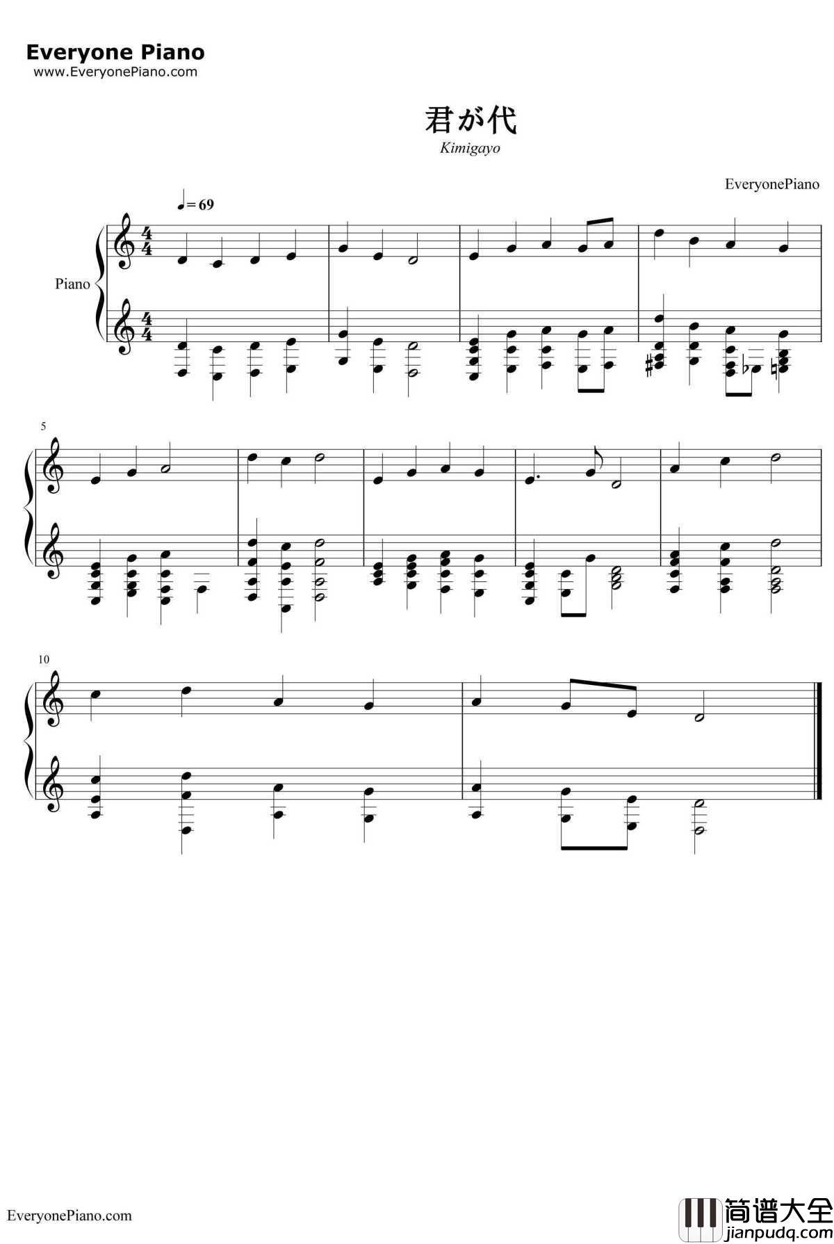 君が代钢琴谱_奥好义_日本国歌君之代