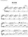 路过蜻蜓钢琴谱_张国荣_吉他谱_钢琴谱_简谱