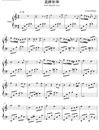 花样年华钢琴谱_周璇_花样年华OST_吉他谱_钢琴谱_简谱
