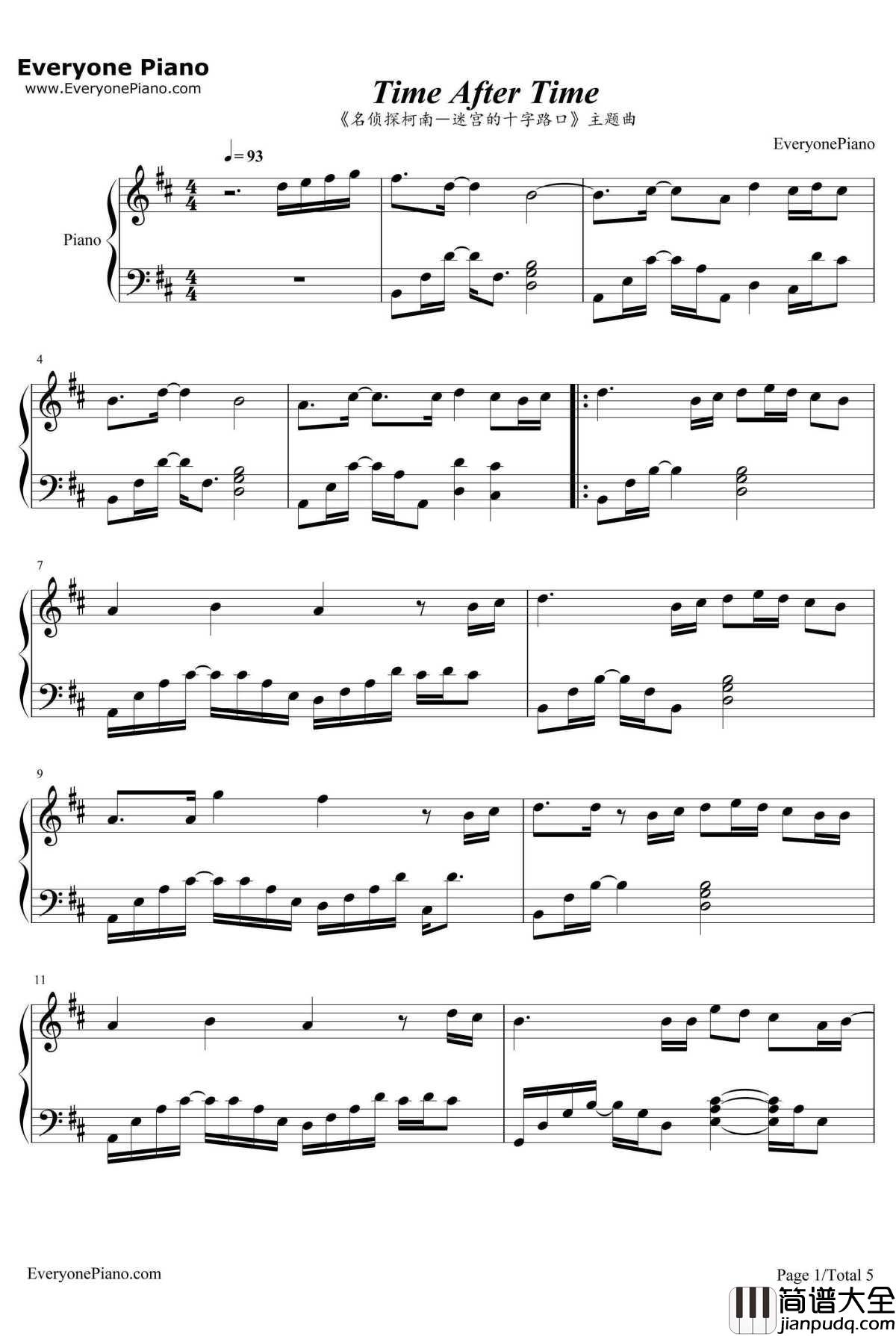 _名侦探柯南―迷宫的十字路口_主题曲钢琴谱_仓木麻衣_Timeaftertime