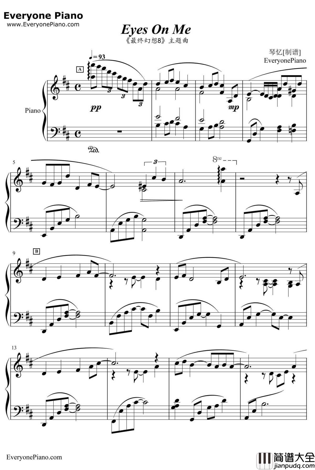 Eyes_On_Me钢琴谱_王菲__最终幻想8_主题曲