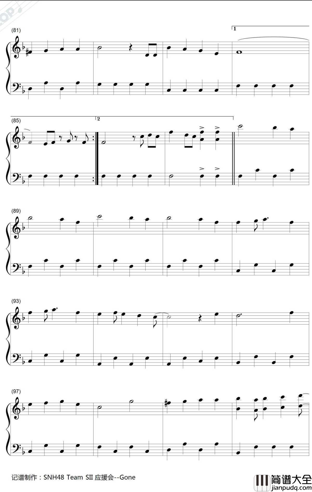 青春的约定钢琴谱_SNH48