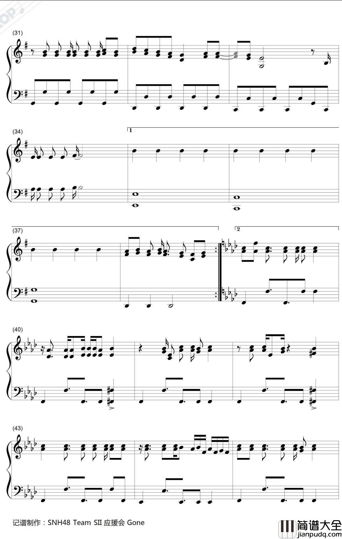 生命之风钢琴谱_SNH48