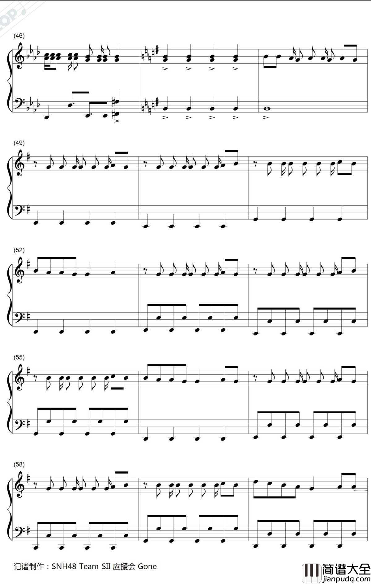 生命之风钢琴谱_SNH48