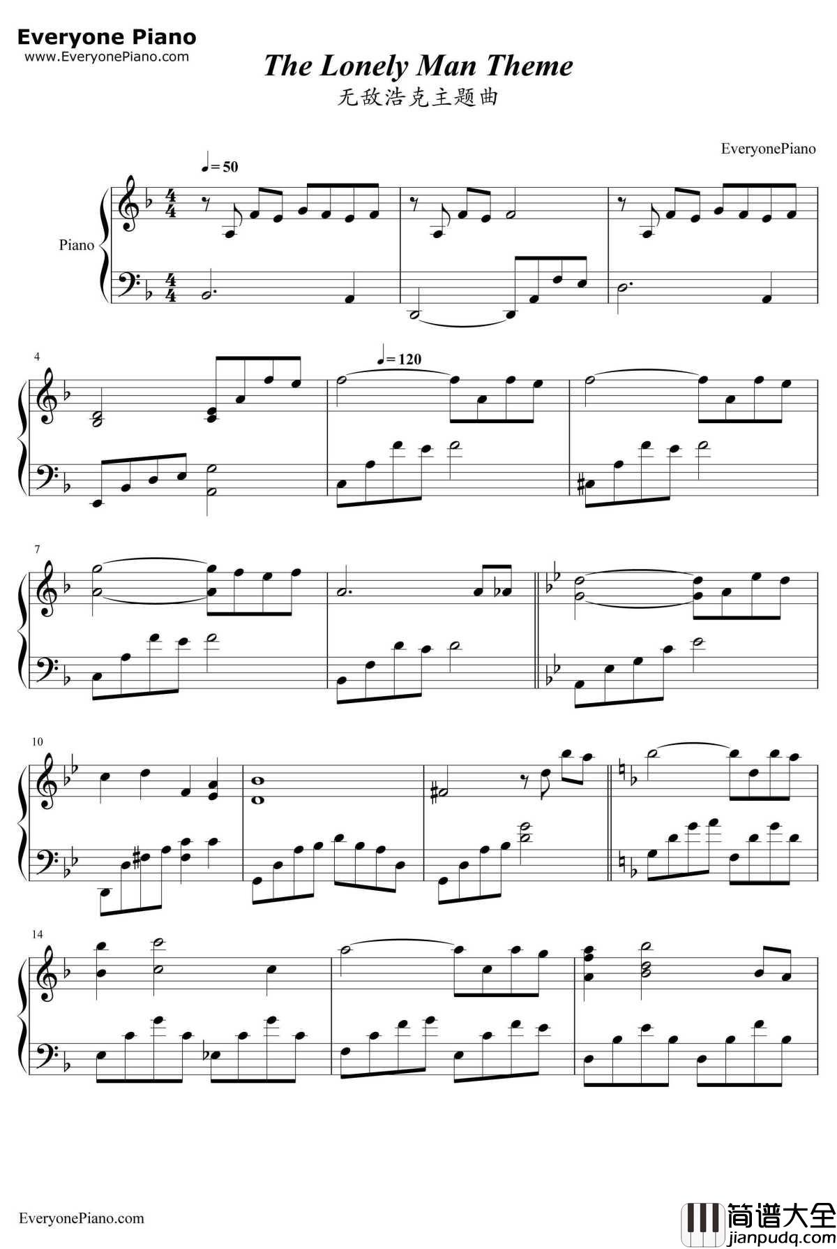 The_Lonely_Man_Theme钢琴谱_JoeHarnell_无敌浩克主题曲