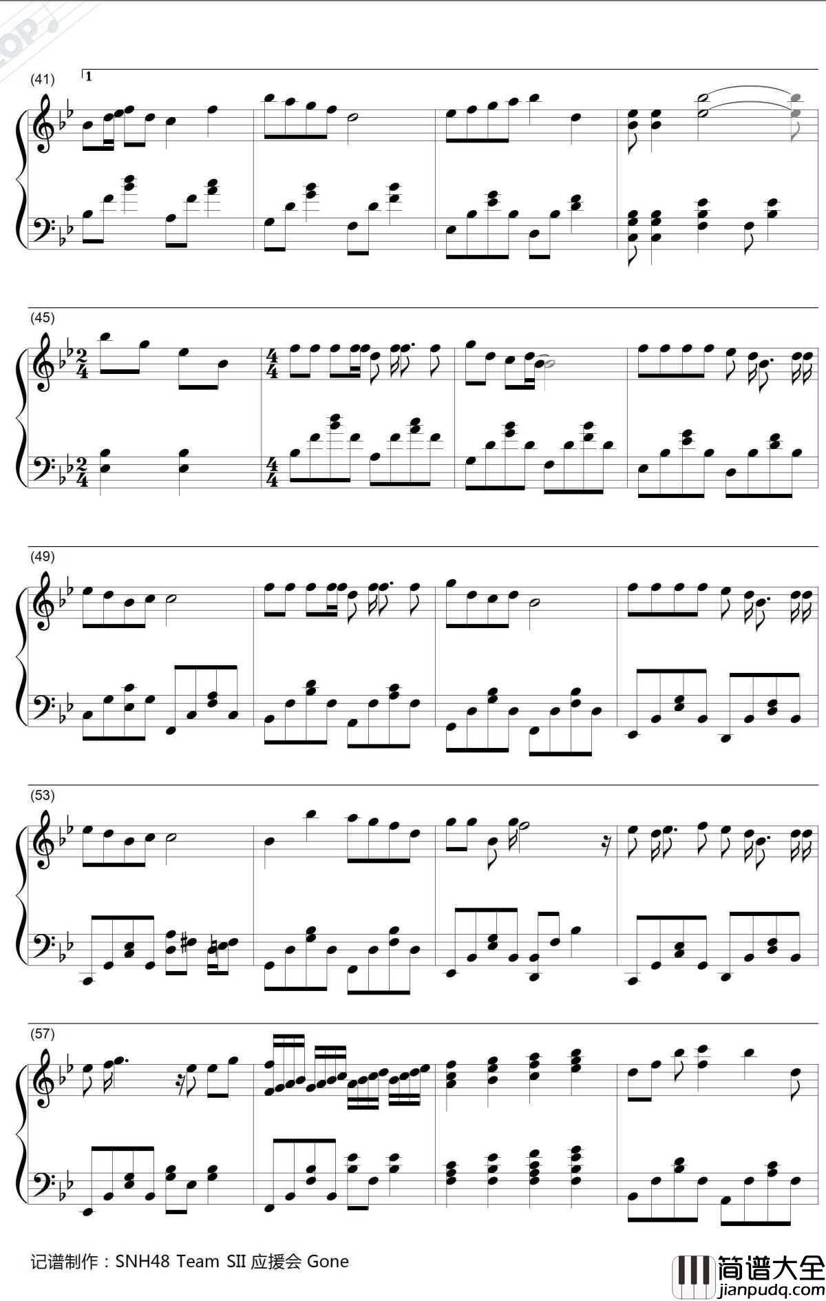 遥远的彼岸钢琴谱_SNH48