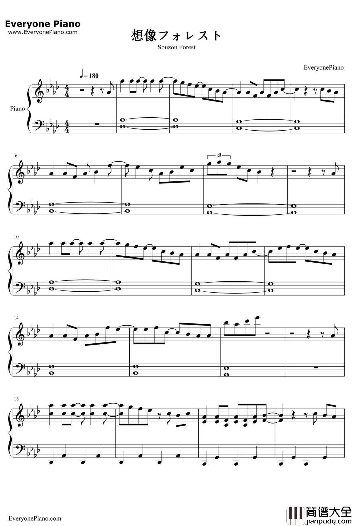 想像フォレスト钢琴谱_IA_空想フォレスト