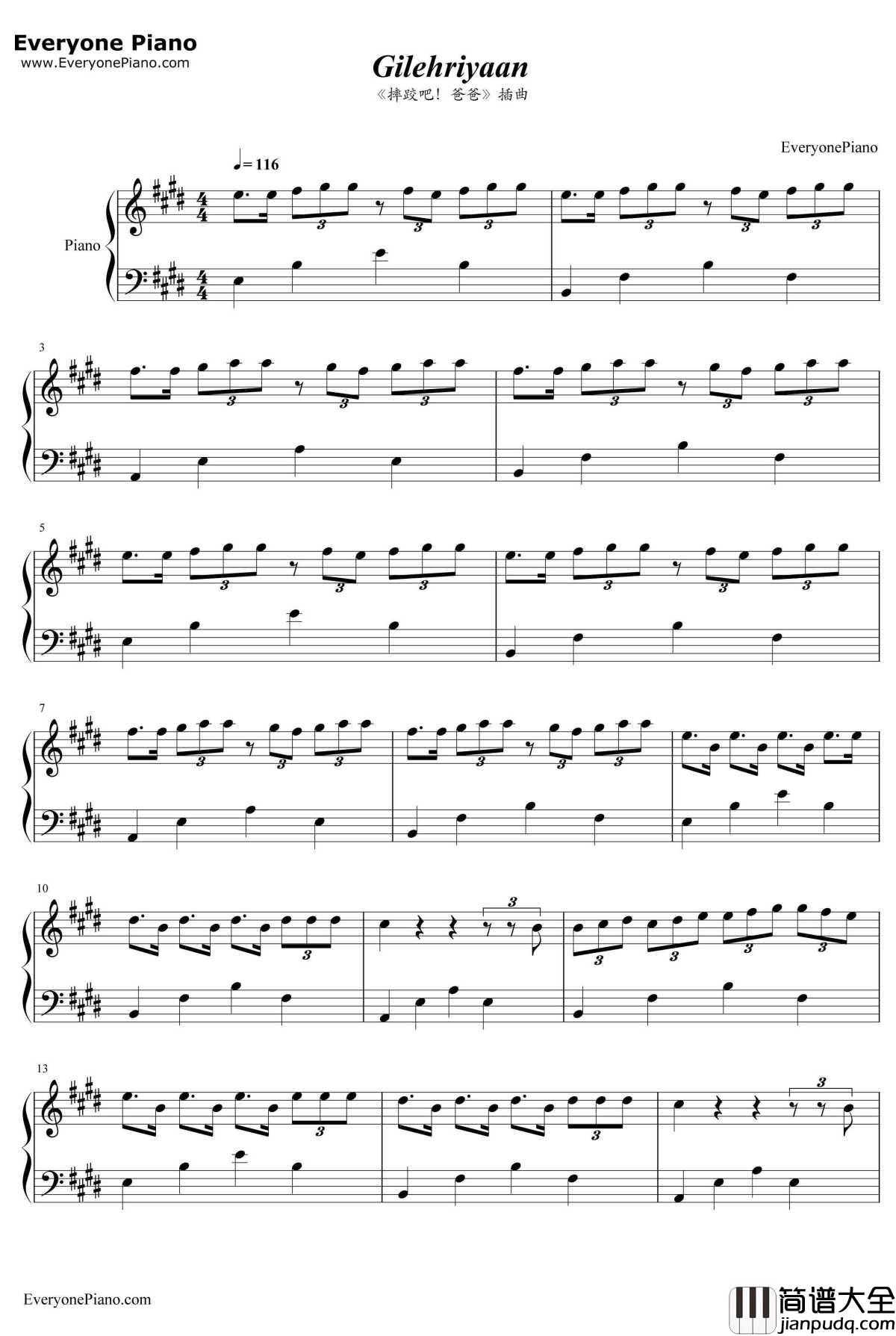 Gilehriyaan钢琴谱_JonitaGandhi_摔跤吧爸爸插曲