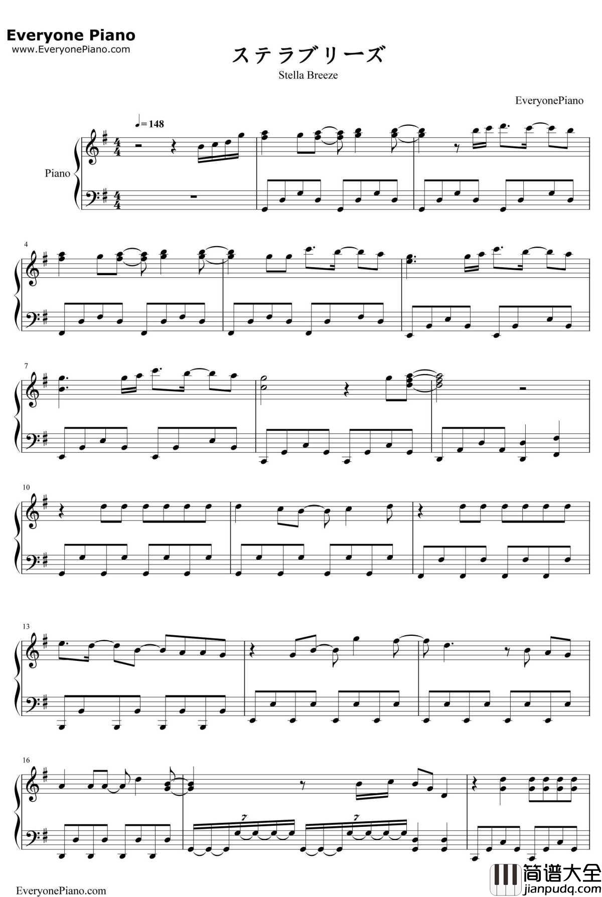 ステラブリーズ钢琴谱_春奈露娜_不起眼女主角培育法第二季OP