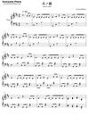 天ノ弱钢琴谱_GUMI_PianoArrange_吉他谱_钢琴谱_简谱
