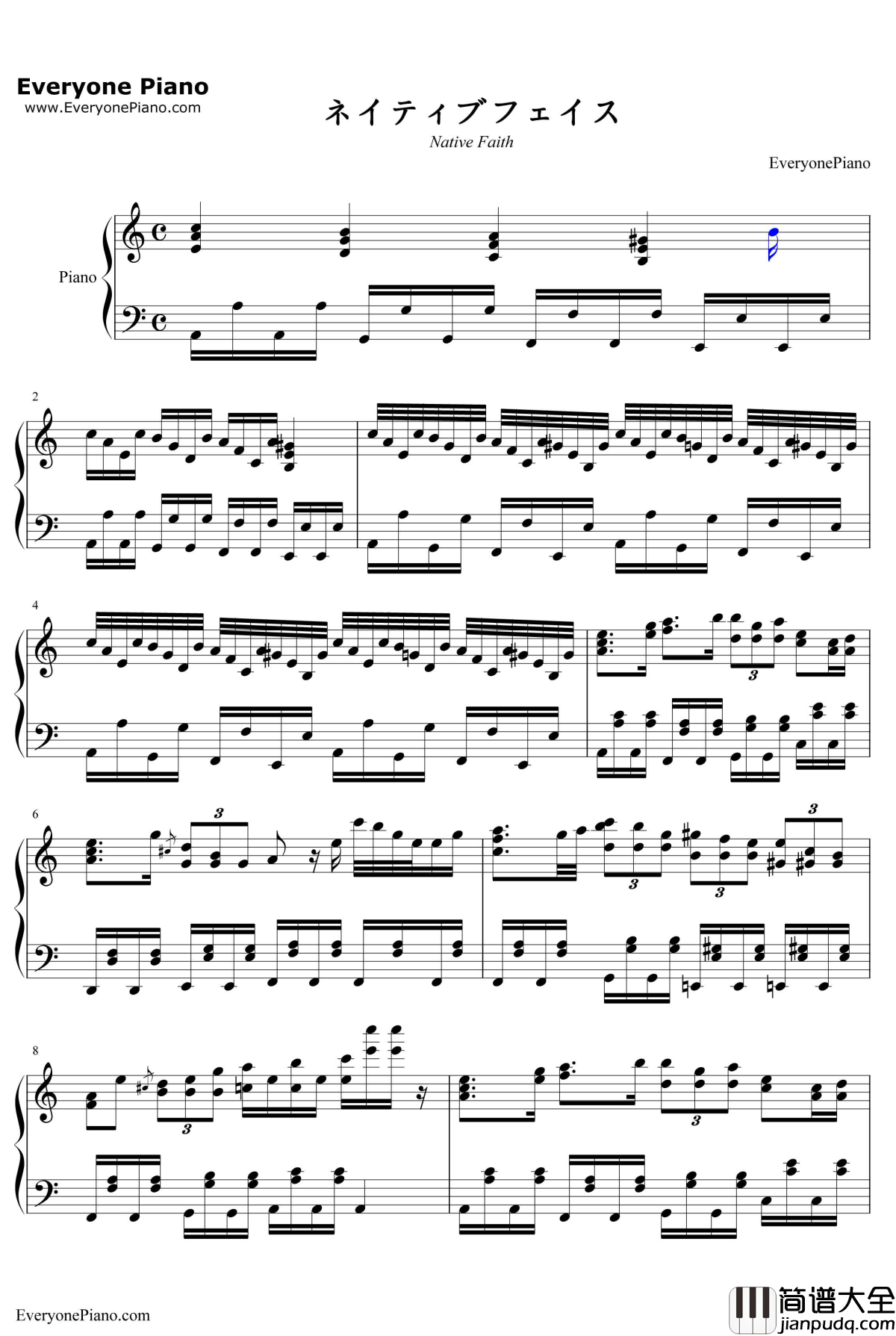 ネイティブフェイス钢琴谱_东方Project_东方风神录BGM